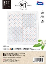 Olympus Sashiko Kit Embroidery Japan Craft set Nagomi Yamaji SK-460