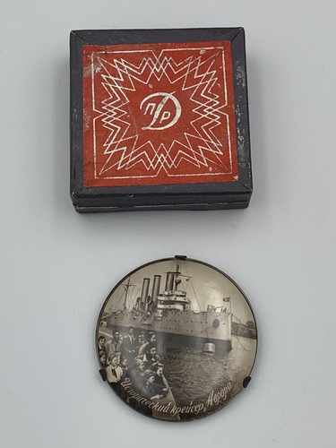 Rara mesa de colección antigua recuerdo de la URSS propaganda de la Unión Soviética 1957 - Imagen 2 de 9