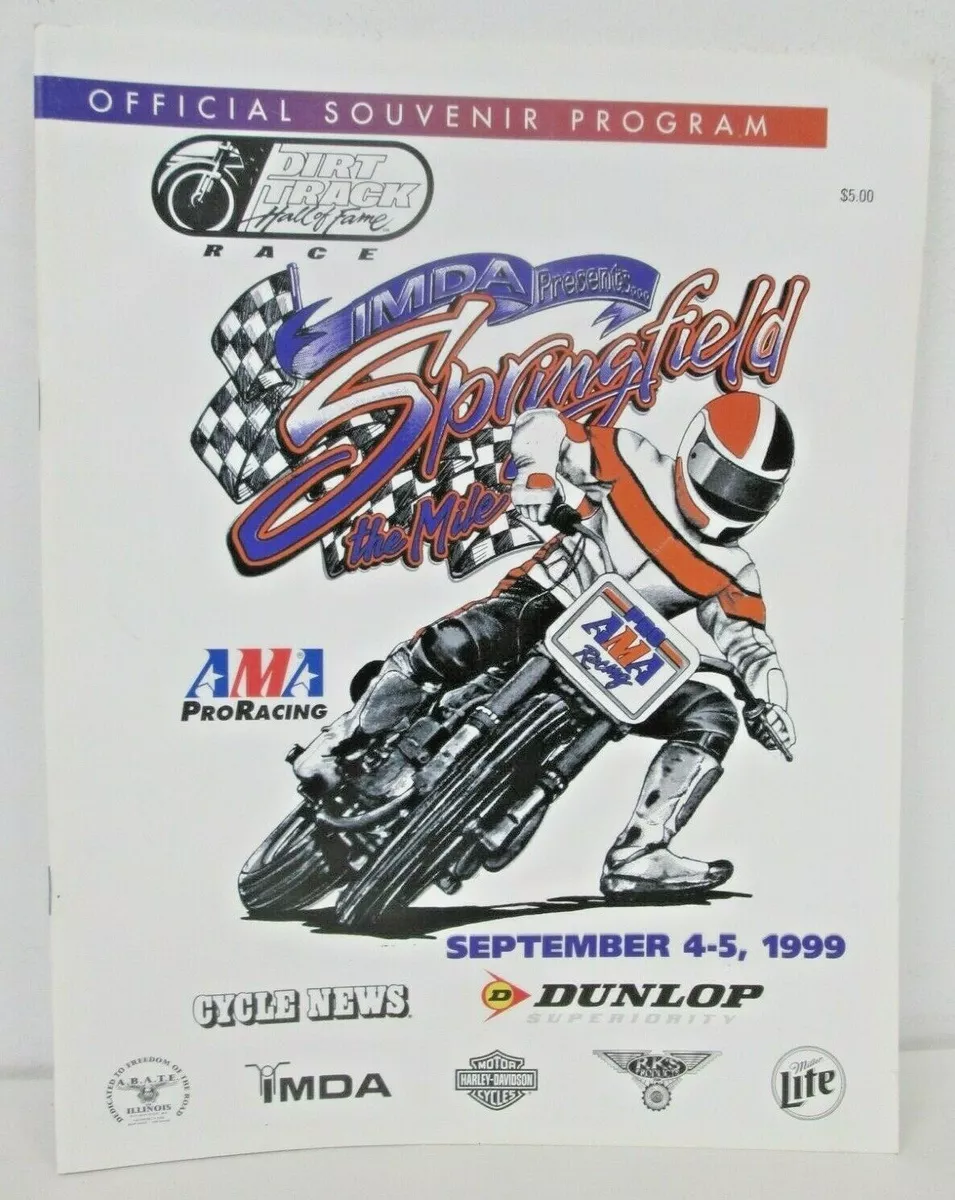 Ama motorcycle 2024