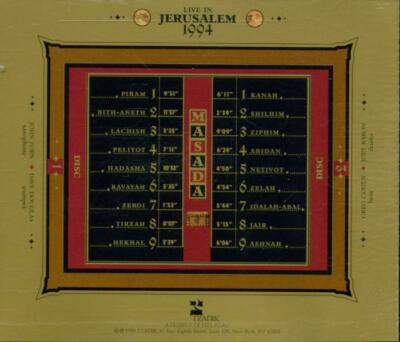 JOHN ZORN - MASADA LIVE IN JERUSALEM  2 CD NEU
