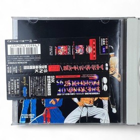 KOF'95 Arrange Soundtrack CD SNK Neo Geo King of Fighters
