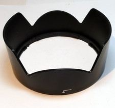Aftermarket HB-32 Lens Hood Shade for Nikon AF-s Nikkor 18-140mm 135mm