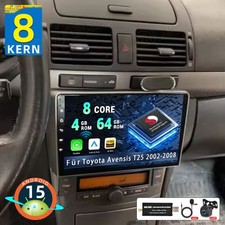8-Kern 4+64GB DAB+ Android 15 Autoradio CarPlay Für Toyota Avensis T25 2002-2008