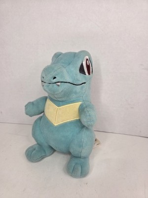 Pokemon Center Alligator Saw Plush