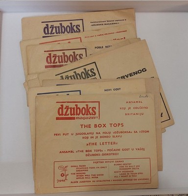 flexi disc lot of 12 yugoslavia dzuboks