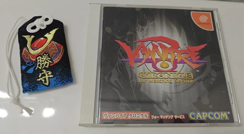 Vampire Chronicle for Matching Service Sega Dreamcast with spine card USA SELLER