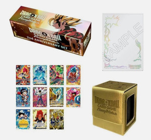 Dragon Ball 2nd Anniversary Set | eBay