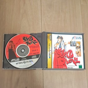Sengoku Blade Sega Saturn