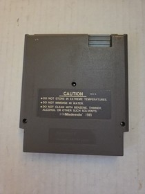 Predator Nintendo NES Game CARTRIDGE 