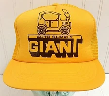 Vtg AUTO SUPPLY GIANT Snapback Hat Yellow Advertising Automotive Ball Cap Mesh