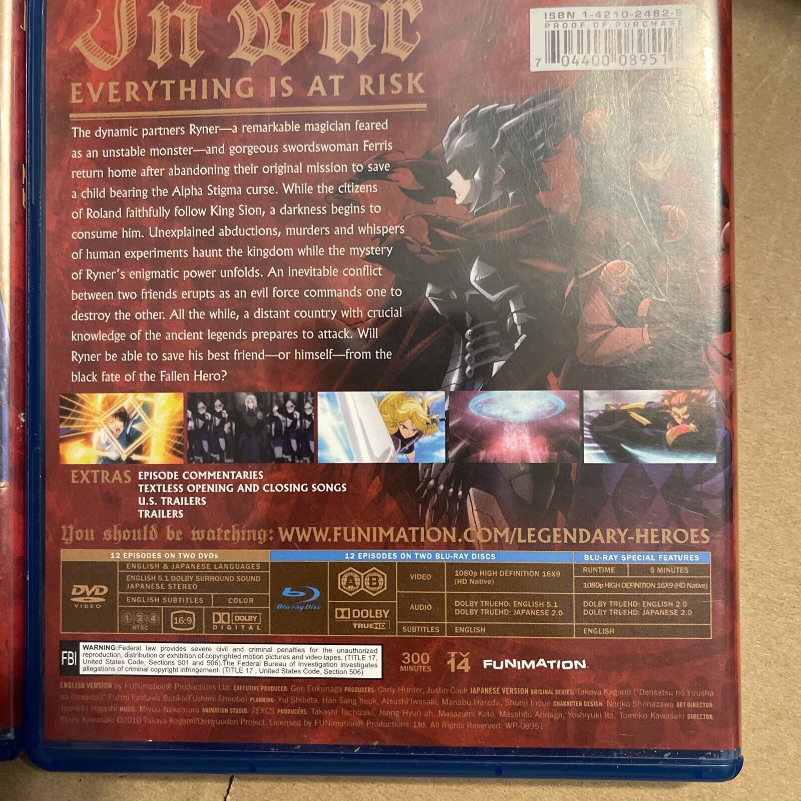 The Legend of the Legendary Heroes Season 1 Pt. 1 & 2 blu-ray