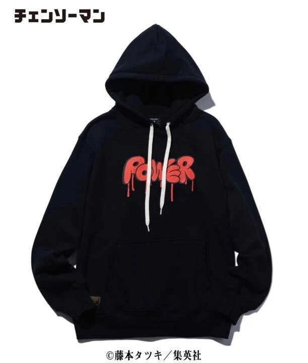 glamb Chainsaw Man Collaboration Power Hoodie Black Size XL NEW | eBay