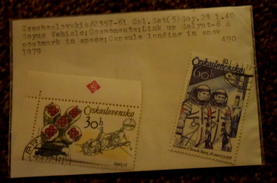 VINTAGE, CESKOSLOVENSKO, Cat. #2357-61 Cpl Set (5) "SOYUZ 28," Cancelled, 1979 - Image 3 of 3