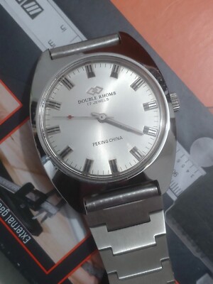 Rare brand new old stock China Made Peking Double Rhomb Manual Mechanical Watch
