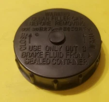 Nissan Infiniti Brake Master Cylinder Fluid Reservoir Cap Cover OEM 46020-AL500