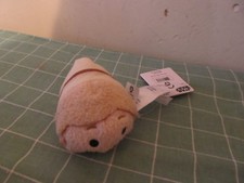 Tsum Tsum Luke Skywalker NEW WITH TAG Star Wars Disney