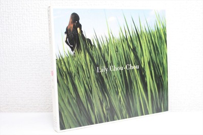 (CD)呼吸／Lily Chou-Chou Lily Chou-Chou – 呼吸 – 2 x Vinyl (180g, LP, Album, Limited