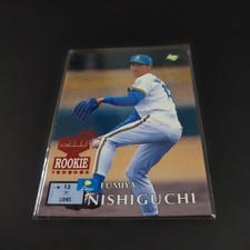 BBM1995 Fumiya Nishiguchi Rookie Card