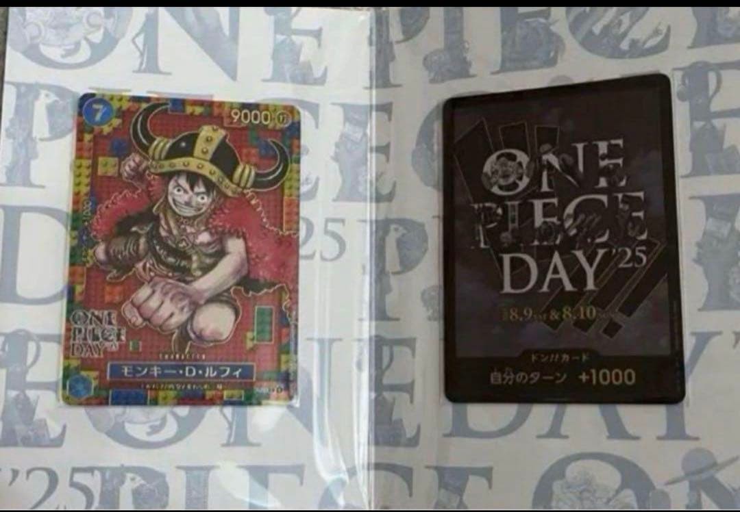 s-l1200.jpg