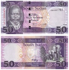 SOUTH SUDAN 50 Pounds 2019 s/n AX1896624 Uncirculated