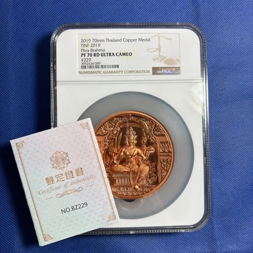 NGC-PF70 RD ULTRA CAMEO 2019 70mm THAILAND COPPER MEDAL TINF PHRA BRAHMA#229