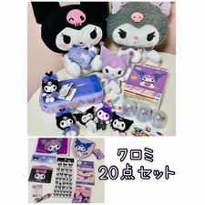  Can be shipped Kuromi plush mascot tissue covers sold in bulk
