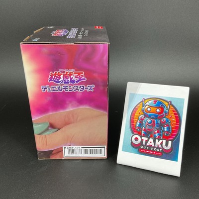 ヒロソン　遊戯王 Shining Sly - Yugipedia