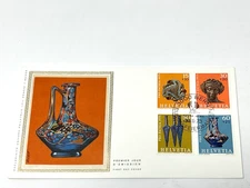 1975 - 'Switzerland', 'For the Motherland'. Art Exhibition, 1975. FDC (#83)