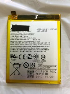 Asus ze520kl аккумулятор