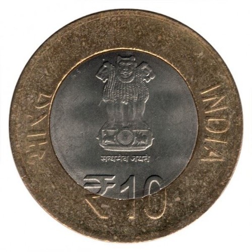 India | 10 Rupees Coin | Archives of India | Km:437 | 2016 - Picture 2 of 4
