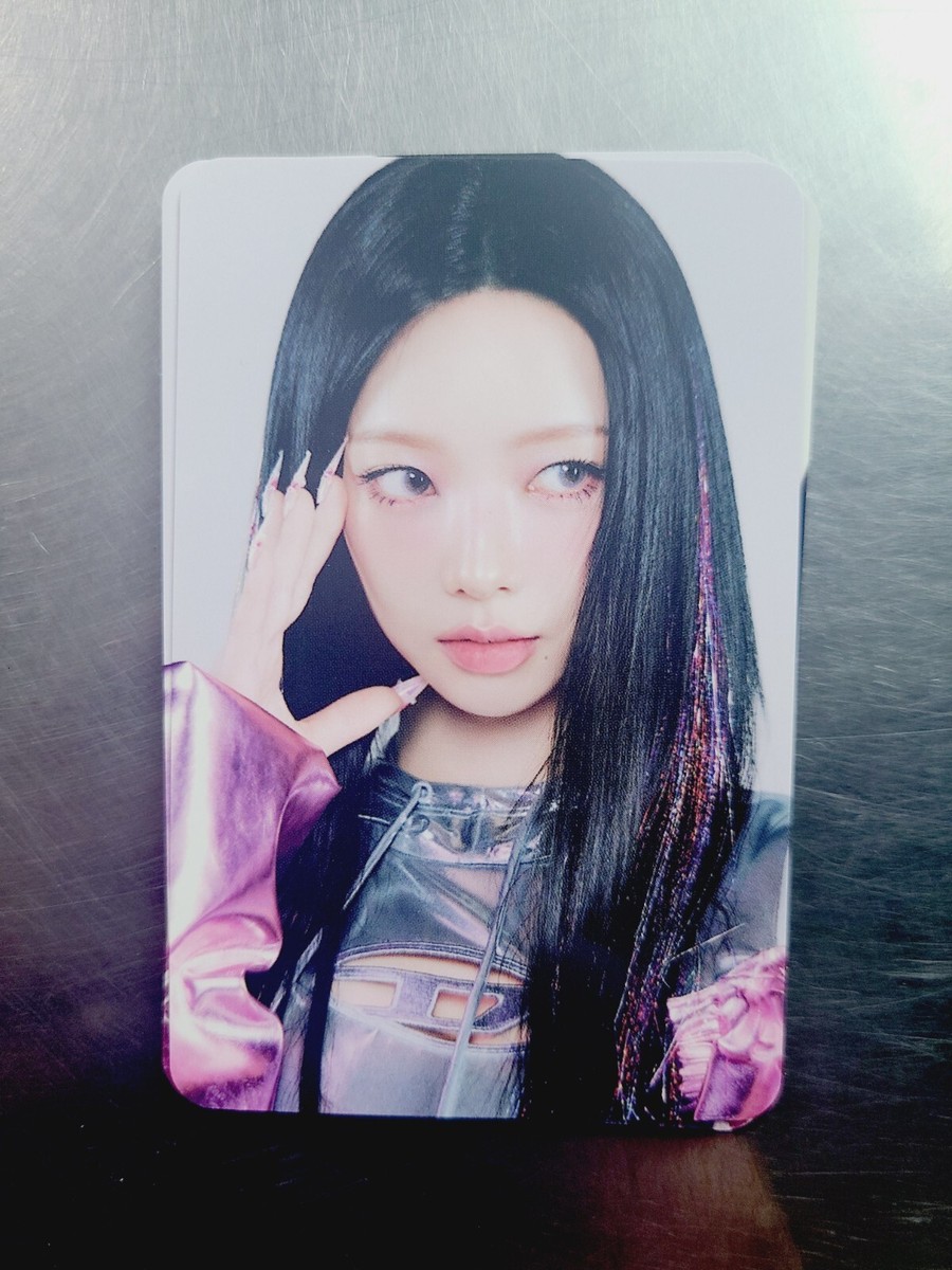 aespa Armageddon スペシャルホログラムトレカ カリナ Aespa Karina Photocard Official 