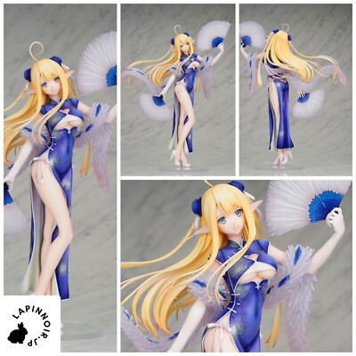 Azur Lane Centaur Sprightly Spring Wind Ver figure Flare