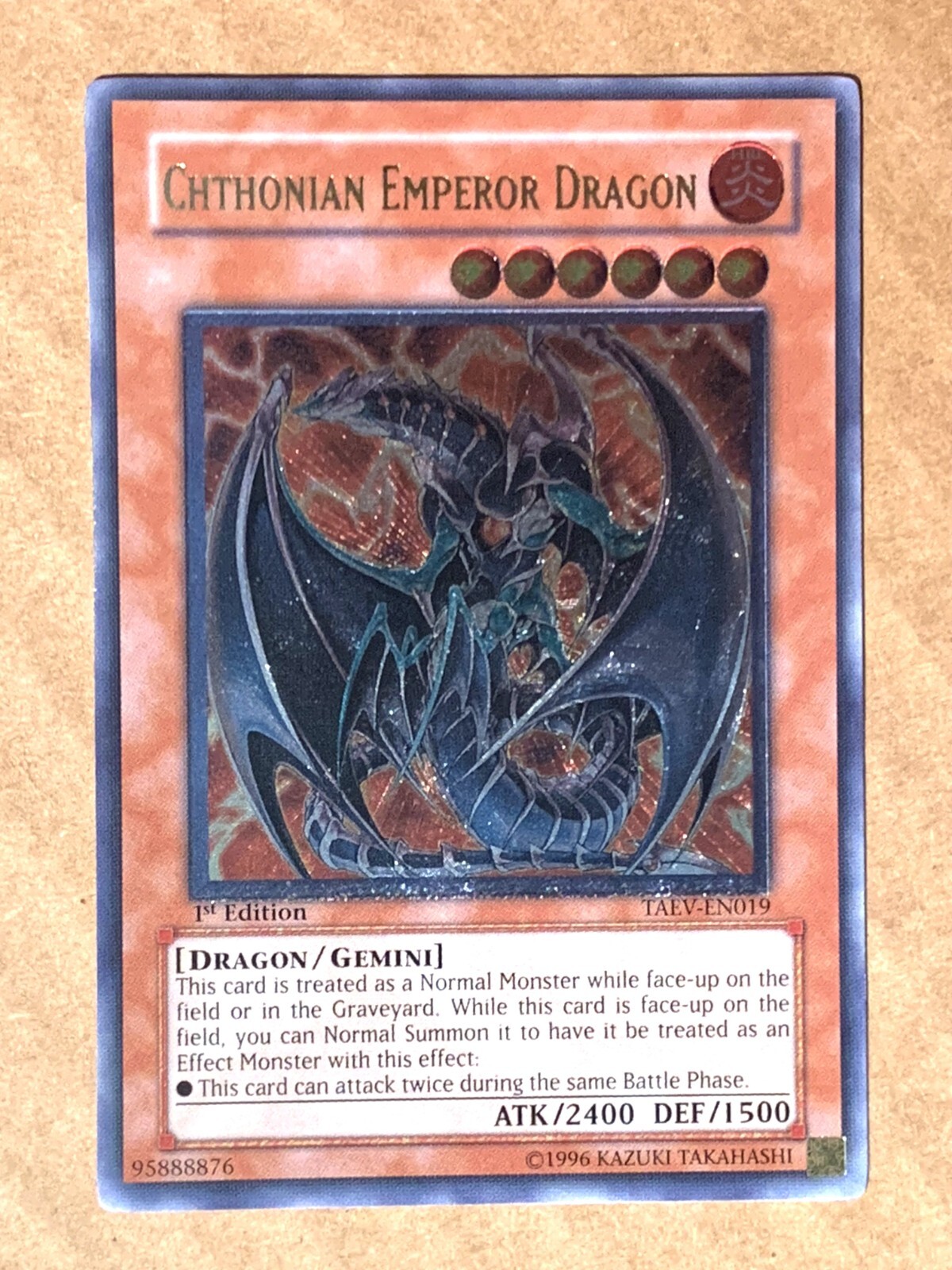 Picture 1 of 3