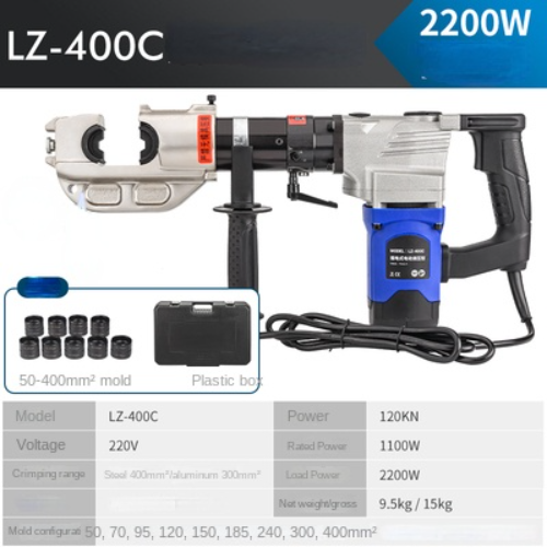 Copper aluminum Hydraulic Pliers Electric Hydraulic Crimping Tool LZ240C/300C - Picture 9 of 9
