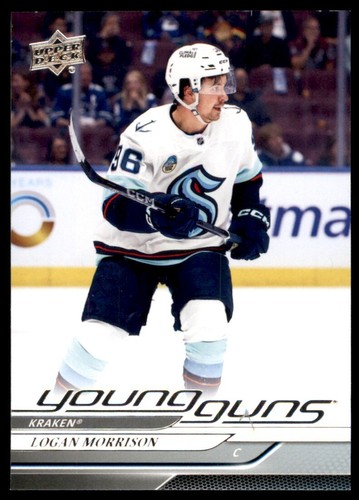 2024-25 UD Upper Deck Young Guns Series 2 U-Pick UD YG CELEBRINI MICHKOV - Picture 79 of 218