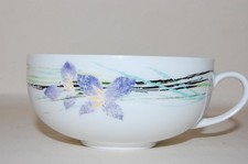Teetasse 9,7/4,5cm Teaworld Iris Arzberg NEU