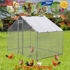 10 x 6.56 ft Metal Walk-in Chicken Coop Outdoor Poultry Cage Pet House w/ Cover