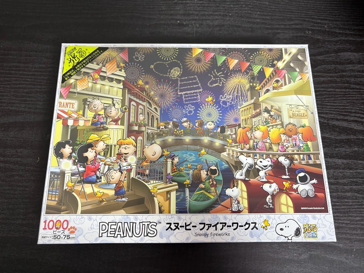 EPOCH 1000 Piece Jigsaw Puzzle Shining Peanuts Snoopy Fire Works (50x75cm)