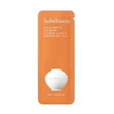 Sulwhasoo The Ultimate S Eye Cream 1ml x 24 Pcs 24ml New Version
