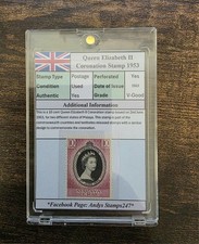 British Empire United Kingdom Queen Elizabeth II Coronation Stamp