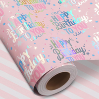 43Cmx15M Geschenkpapier Geburtstag, Geschenkpapier Rolle Beidseitig | Geschenkpa