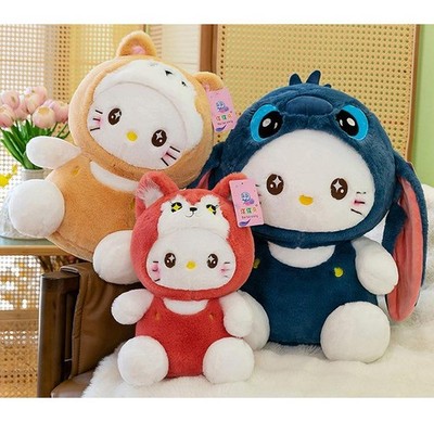 30cm Sanrio New Cute Cartoon Kt Cat Plush Toy Dolls Children's Cloth Doll Stitch