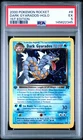 2000 POKEMON ROCKET 1ST EDITION #8 DARK GYARADOS-HOLO PSA 5
