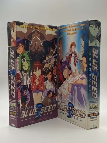 Blue Seed Complete Anime VHS Set (Vols.1–13) DUB — ADV Films 1996 Vintage OOP - Picture 8 of 9