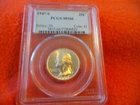 1947-S Washington Quarter PCGS MS66 Gem 90% Silver San Francisco S Mint