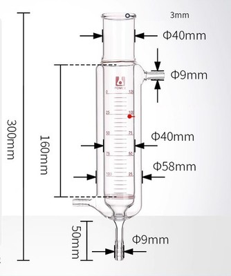 Double Layer Glass Tube for Peptide Synthesis with G3 Core and Scale Mark