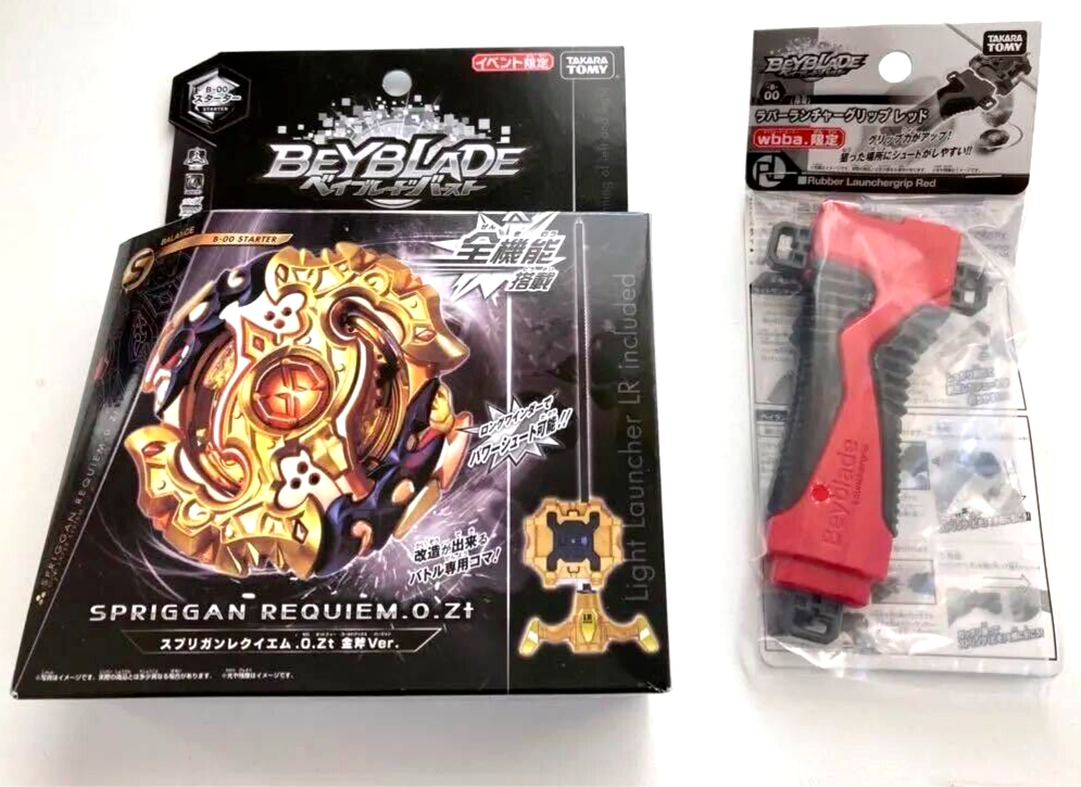 Takara Tomy - 限定 スプリガンレクイエム.0.Zt 金斧Ver.&wbba.限定 ランチャー Beyblade Burst Spriggan Requiem 0.Zt Limited Gold Axe Ver