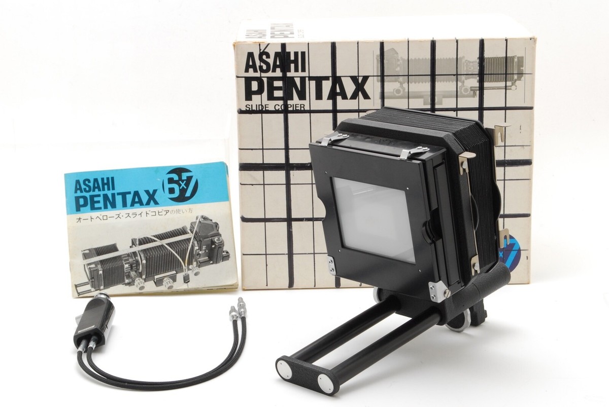 MINT] ASAHI PENTAX 6x7 Auto Bellows Slide Copier 67II From