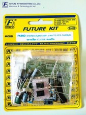 FK603 / STEREO AUDIO AMP. 2 WATTS PER CHANNEL  Unassembled kit 