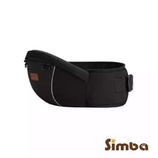 Simba The Lion King CLASSY Hip Weight Stool/Seat Carrier for Infant or Toddler